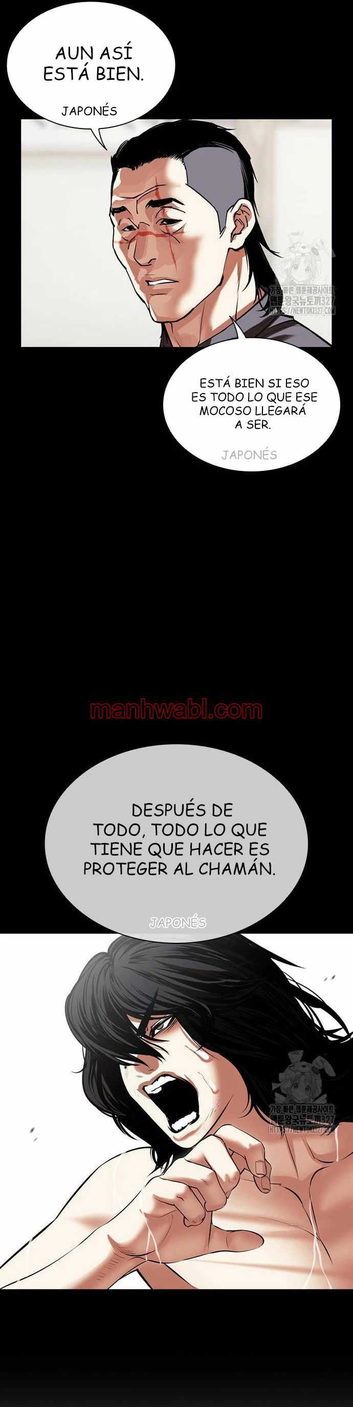 Nueva Cara - Capítulo 490_3 manhwa