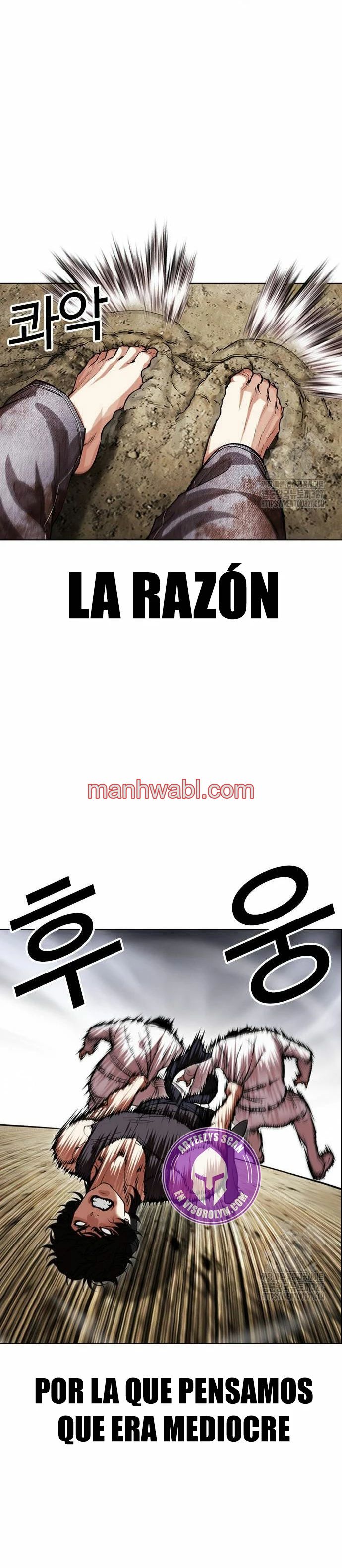 Nueva Cara - Capítulo 490_3 manhwa