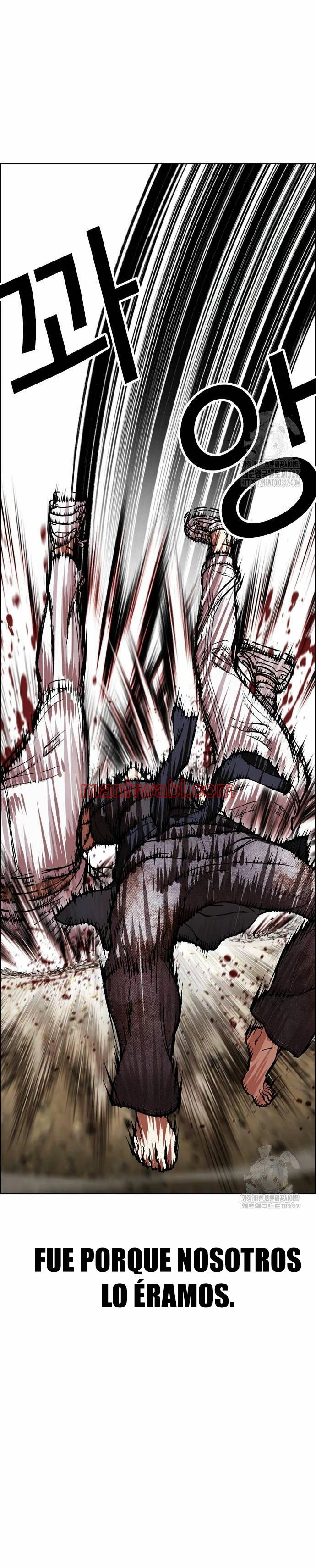 Nueva Cara - Capítulo 490_3 manhwa