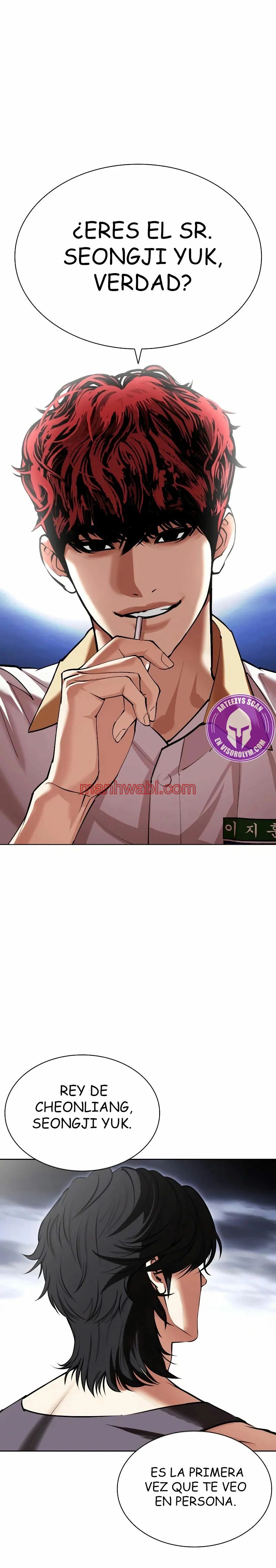 Nueva Cara - Capítulo 491 manhwa