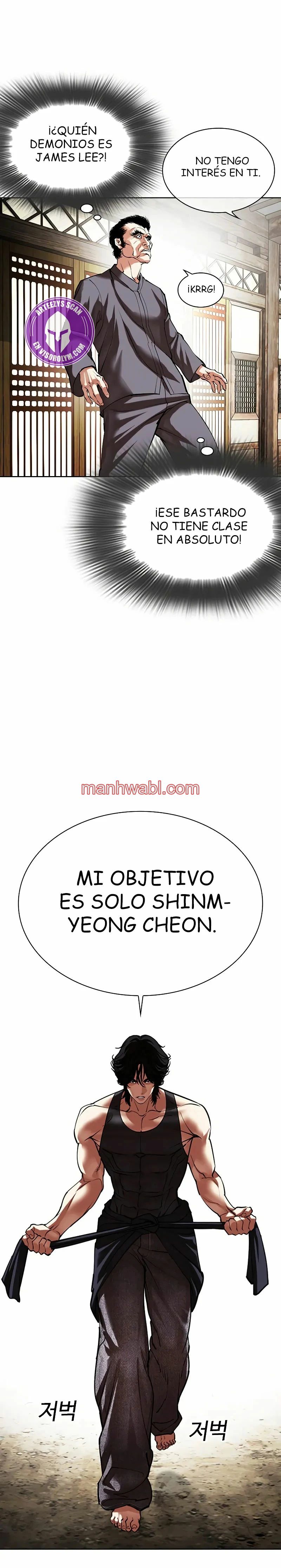 Nueva Cara - Capítulo 491 manhwa