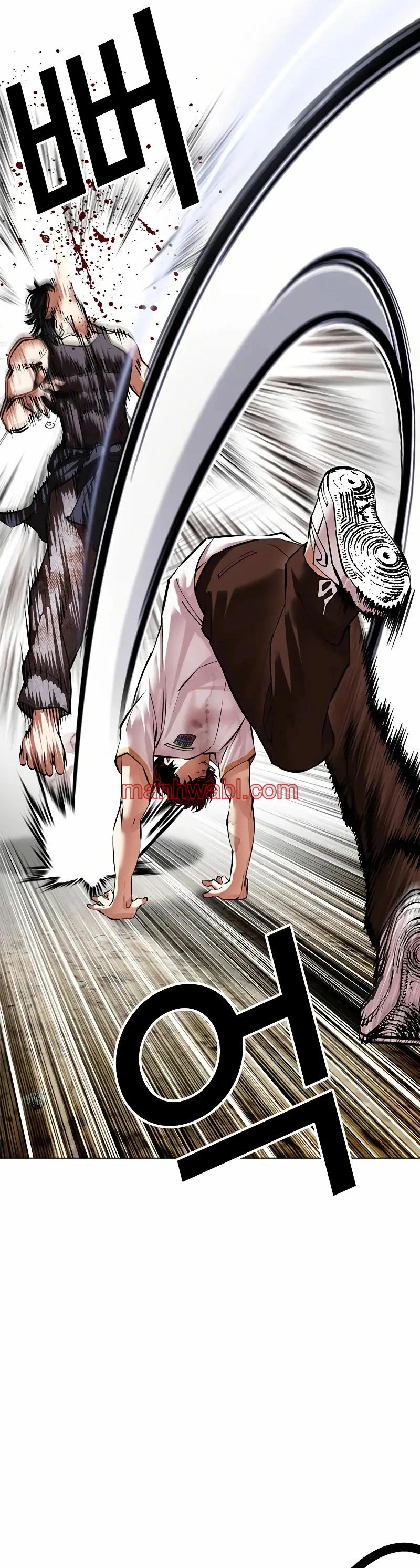 Nueva Cara - Capítulo 491_2 manhwa