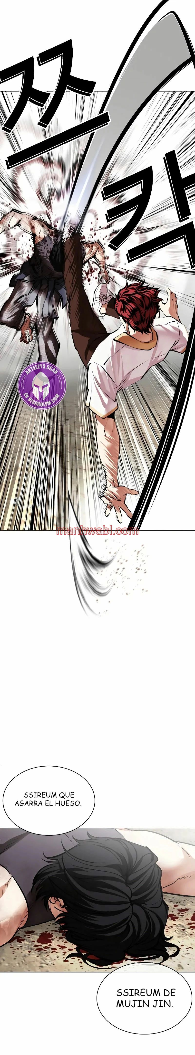 Nueva Cara - Capítulo 491_2 manhwa