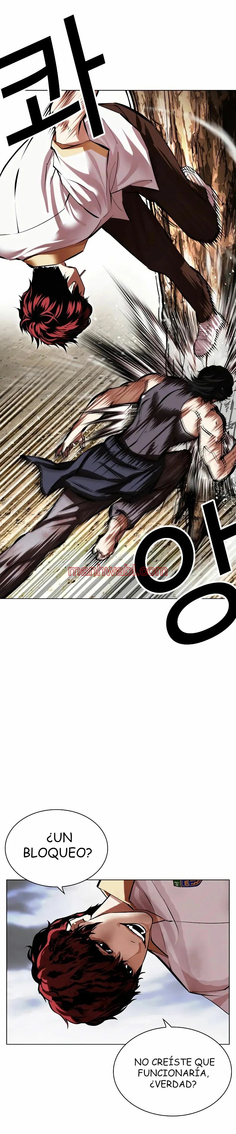 Nueva Cara - Capítulo 491_2 manhwa