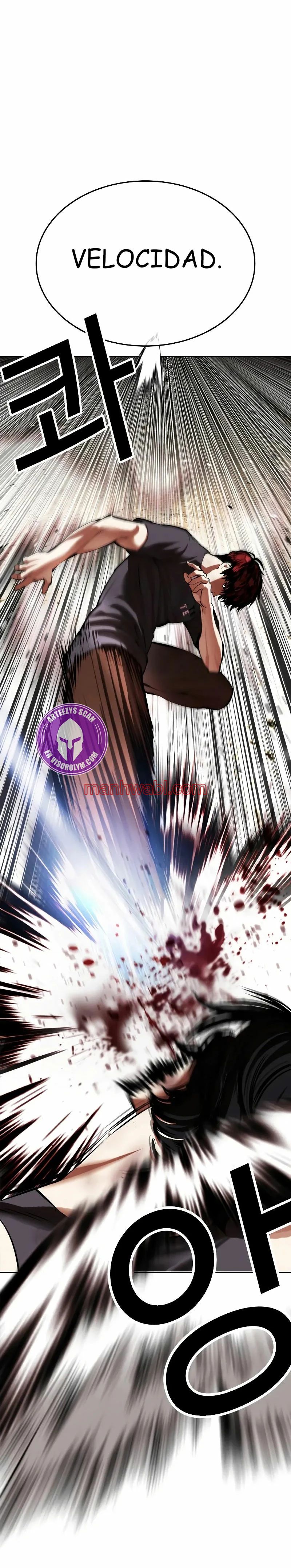 Nueva Cara - Capítulo 491_2 manhwa