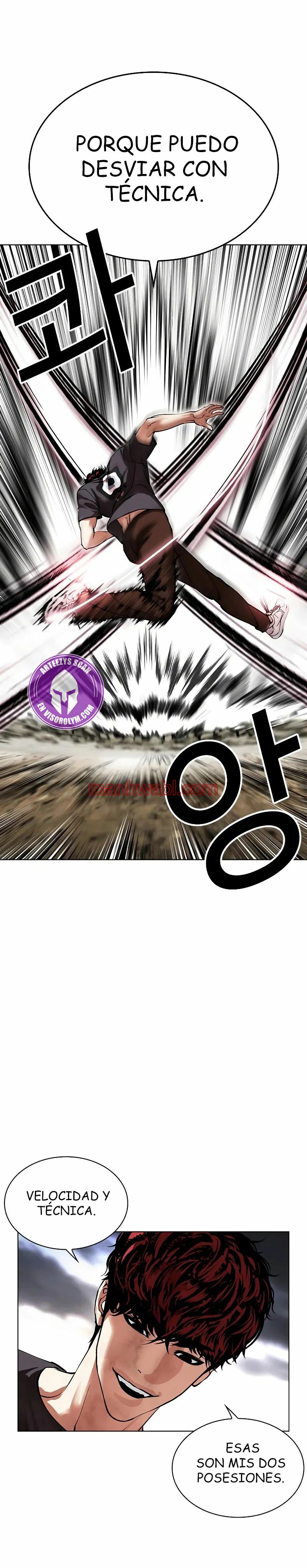 Nueva Cara - Capítulo 491_2 manhwa