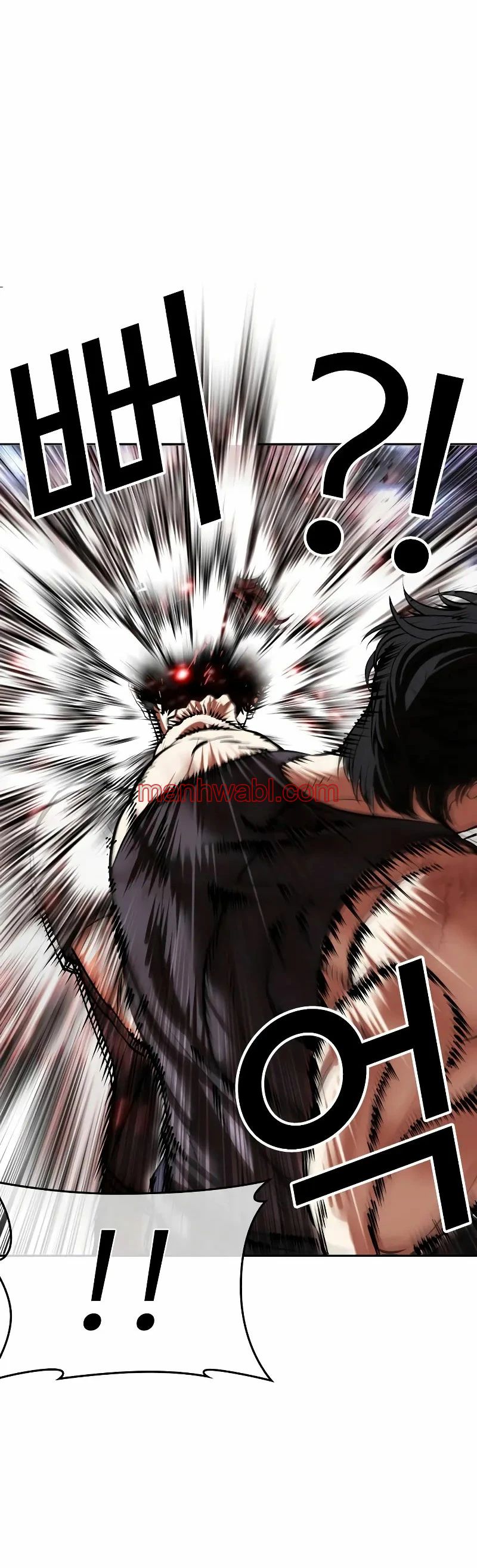 Nueva Cara - Capítulo 491_2 manhwa