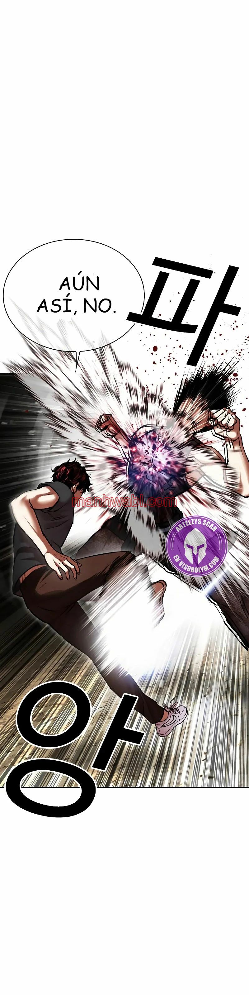 Nueva Cara - Capítulo 491_3 manhwa