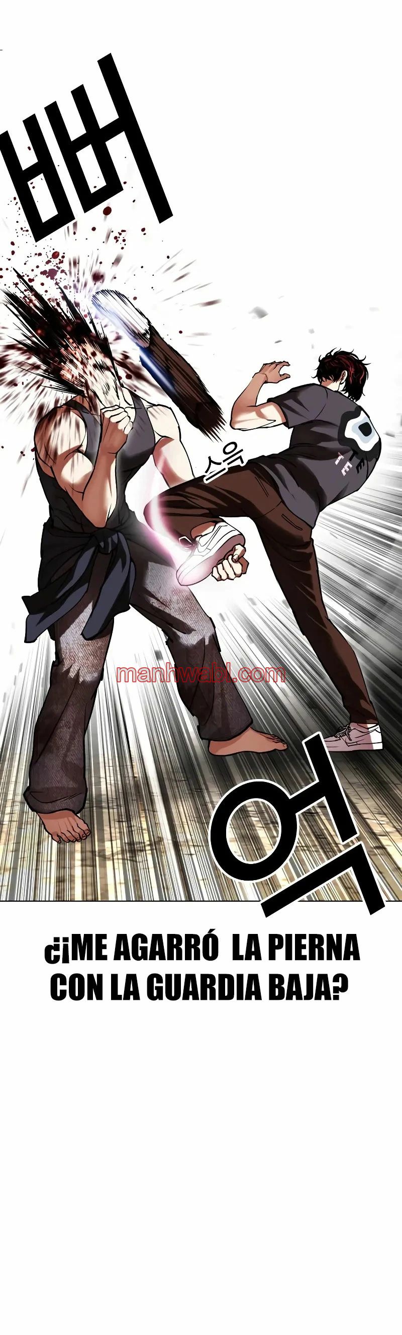 Nueva Cara - Capítulo 491_3 manhwa