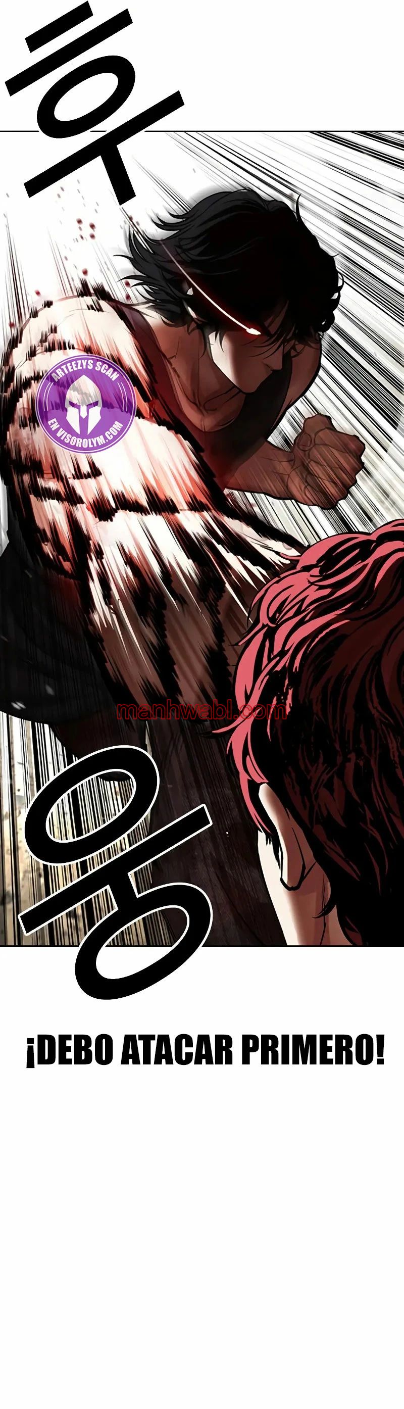 Nueva Cara - Capítulo 491_3 manhwa