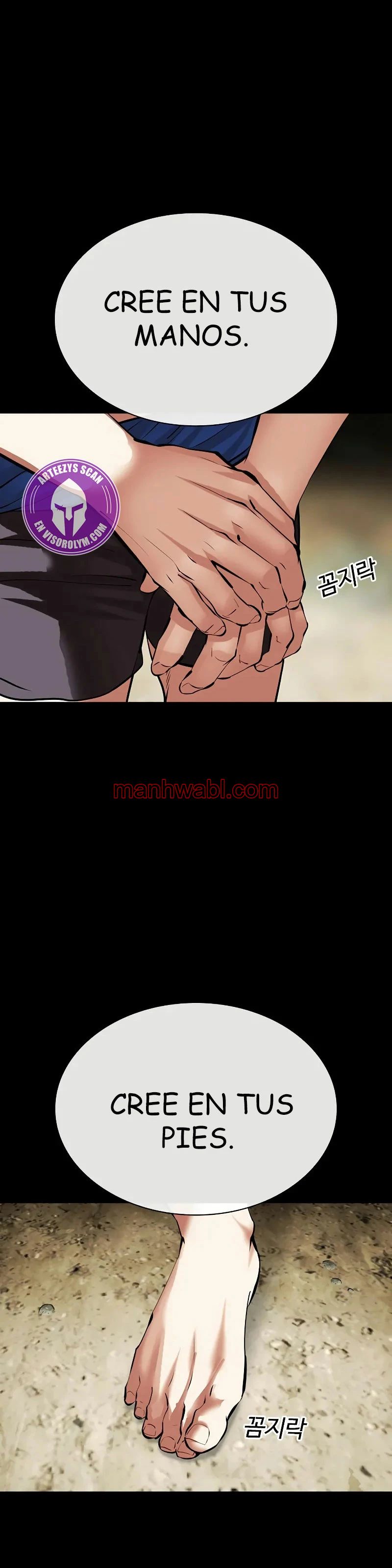 Nueva Cara - Capítulo 491_3 manhwa