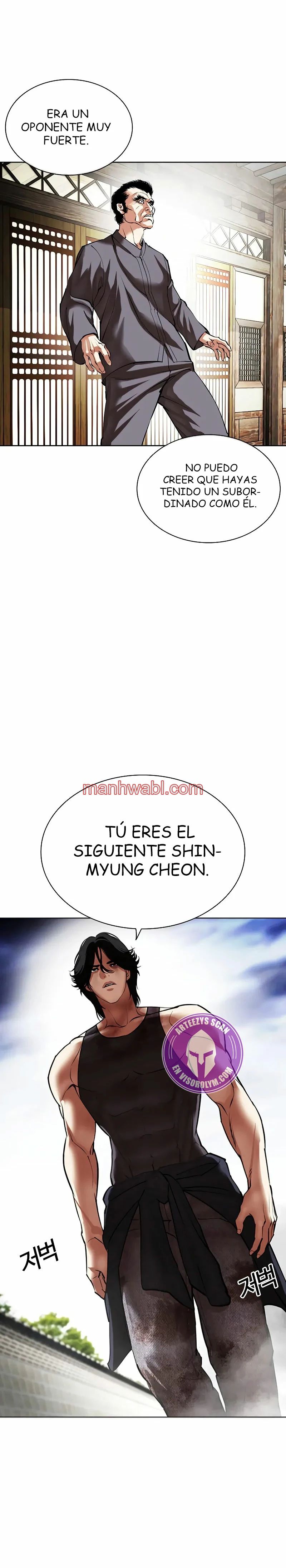 Nueva Cara - Capítulo 492 manhwa
