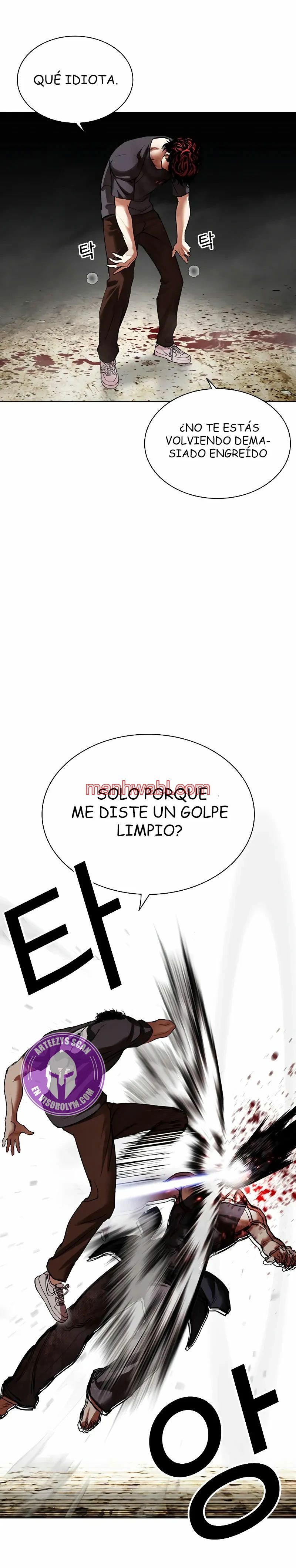 Nueva Cara - Capítulo 492 manhwa