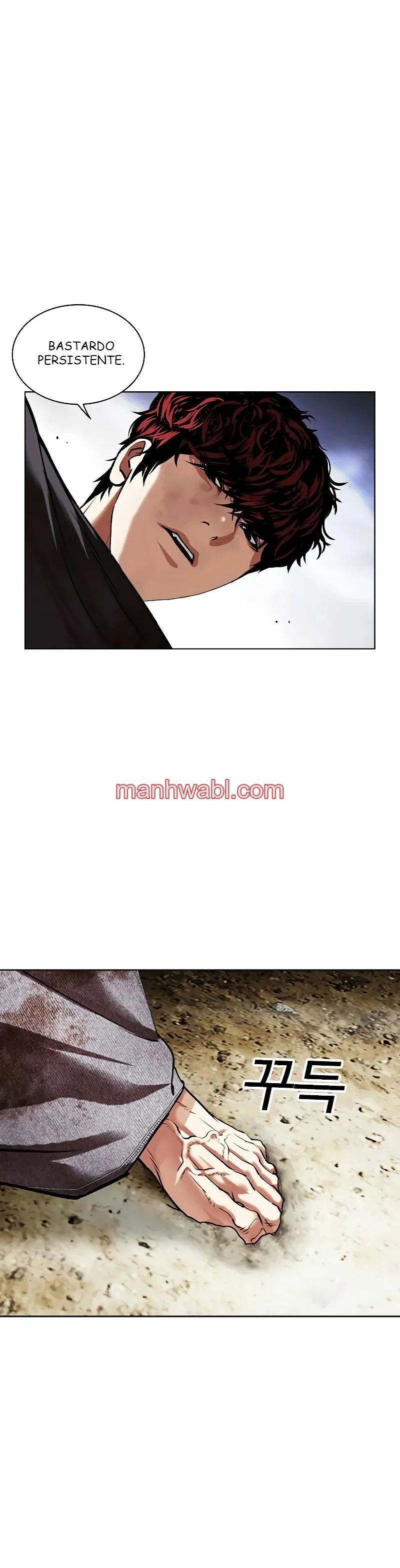 Nueva Cara - Capítulo 492 manhwa