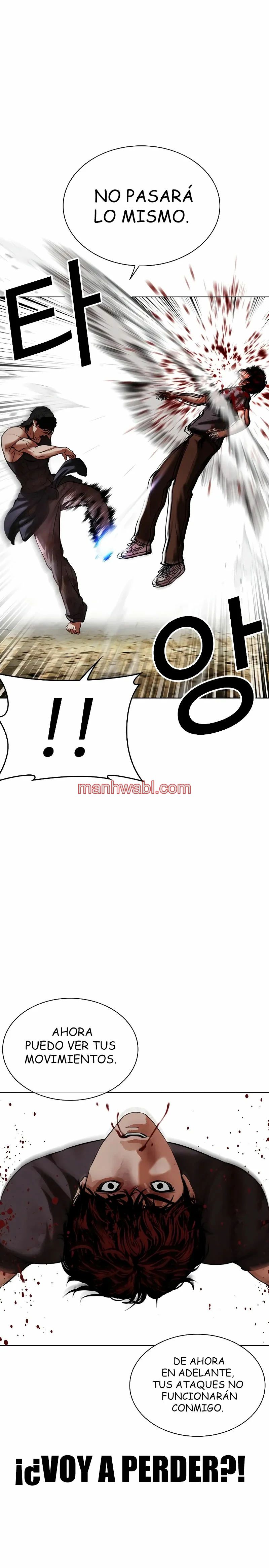 Nueva Cara - Capítulo 492 manhwa