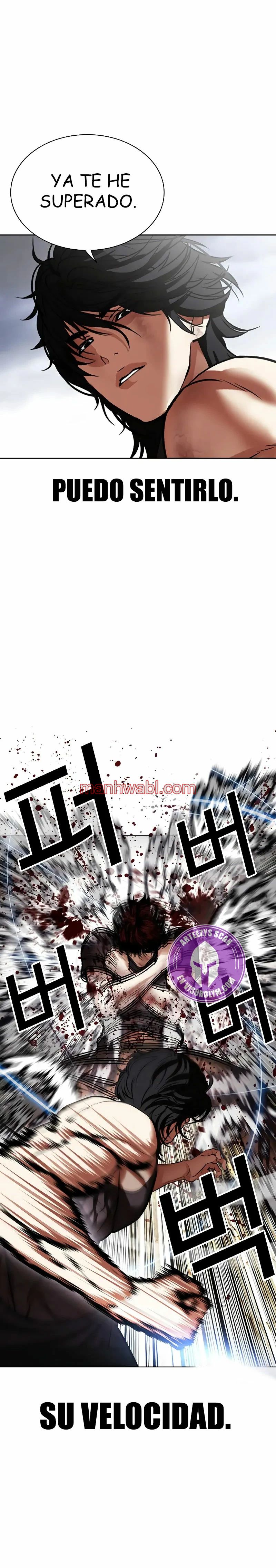 Nueva Cara - Capítulo 492 manhwa