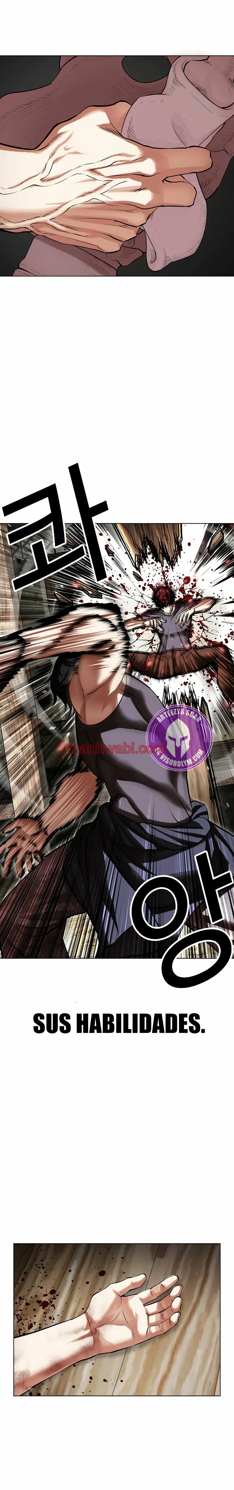 Nueva Cara - Capítulo 492 manhwa