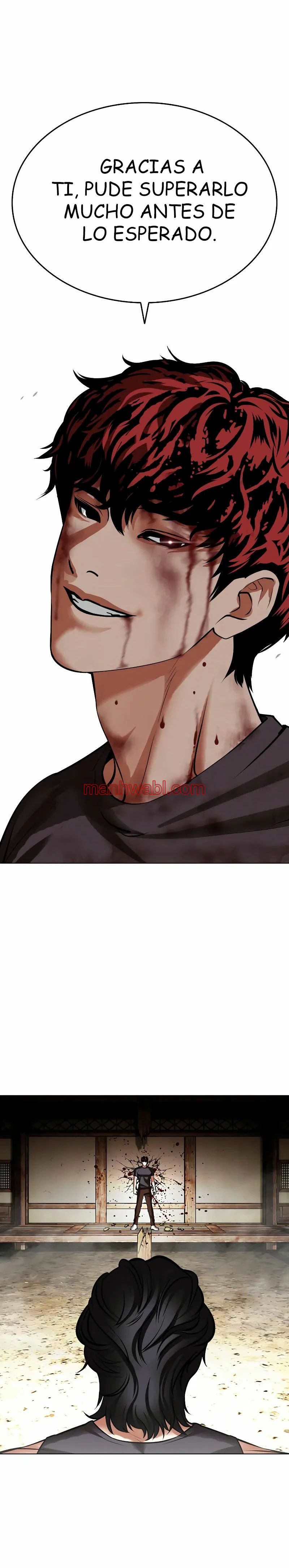 Nueva Cara - Capítulo 492 manhwa