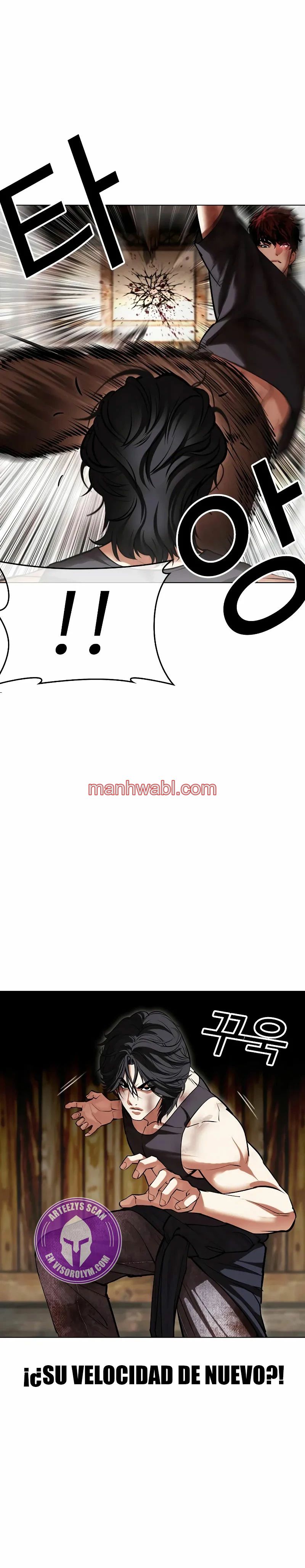 Nueva Cara - Capítulo 492 manhwa