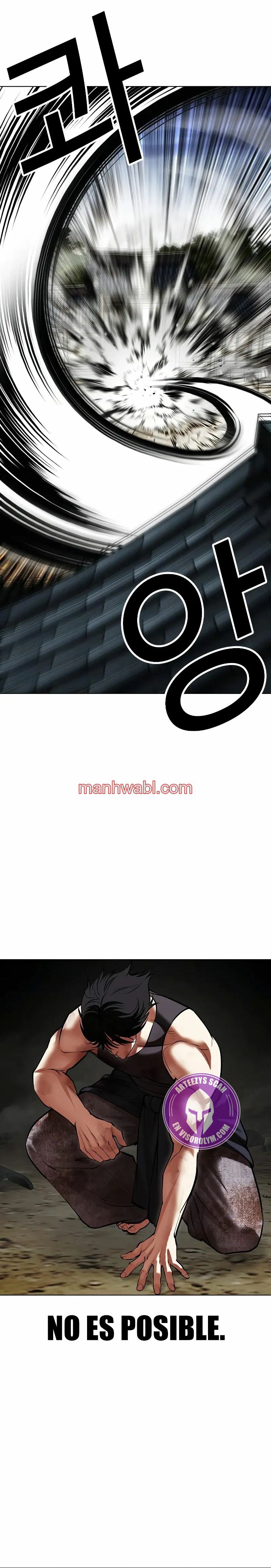 Nueva Cara - Capítulo 492 manhwa