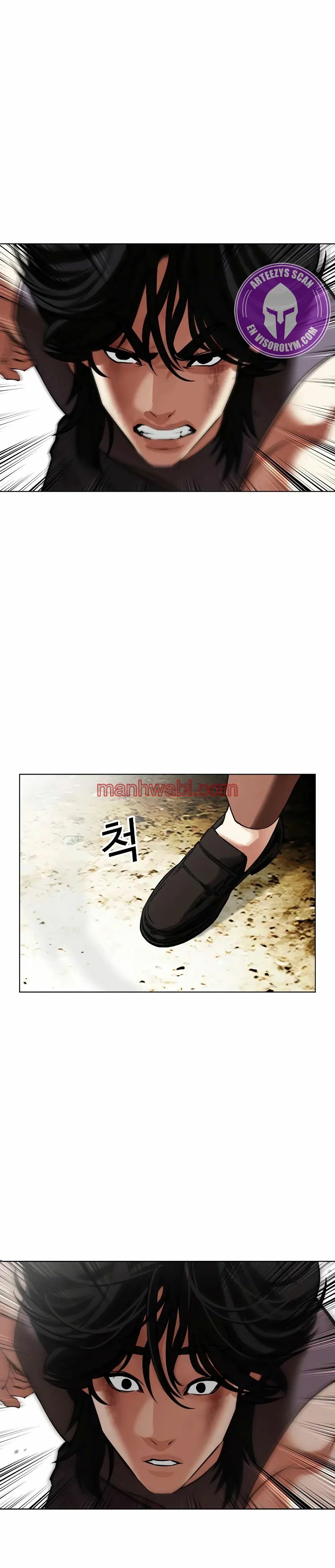 Nueva Cara - Capítulo 492_2 manhwa