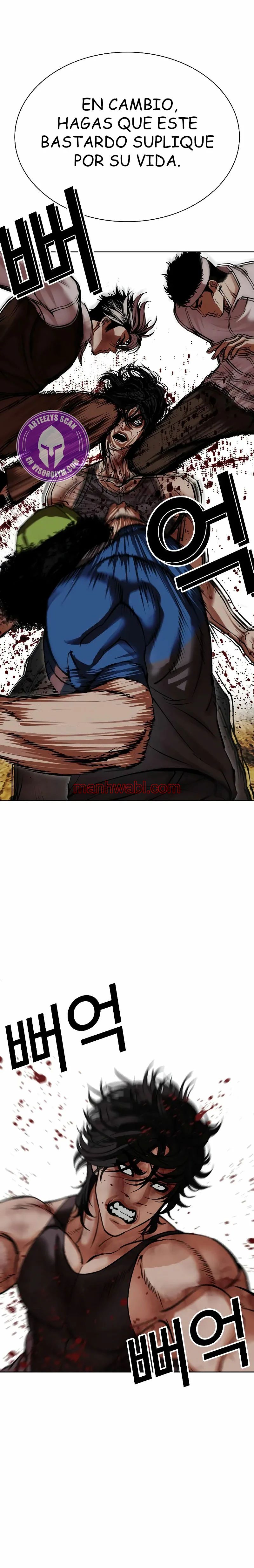 Nueva Cara - Capítulo 492_2 manhwa