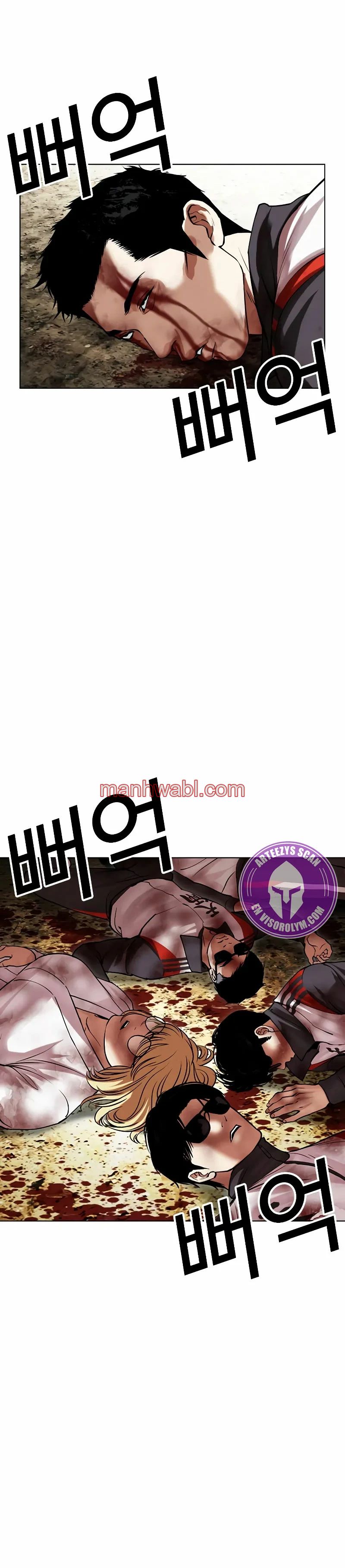 Nueva Cara - Capítulo 492_2 manhwa