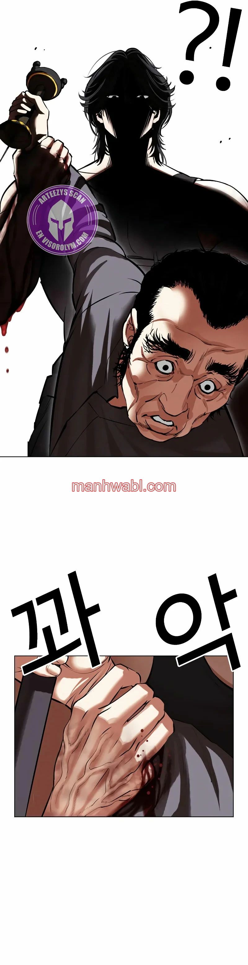 Nueva Cara - Capítulo 492_3 manhwa
