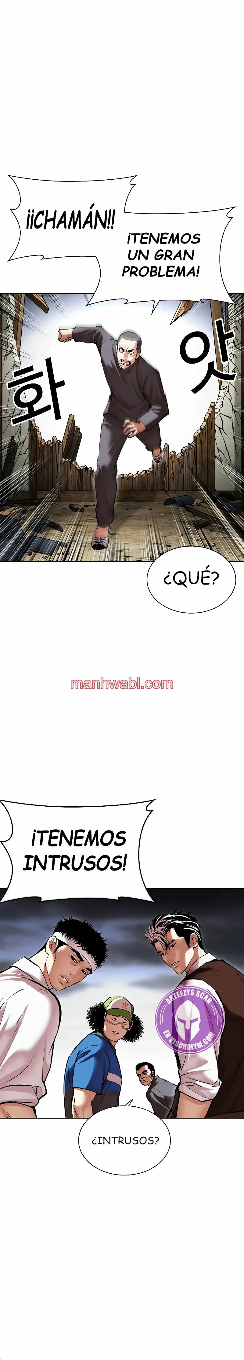 Nueva Cara - Capítulo 492_3 manhwa