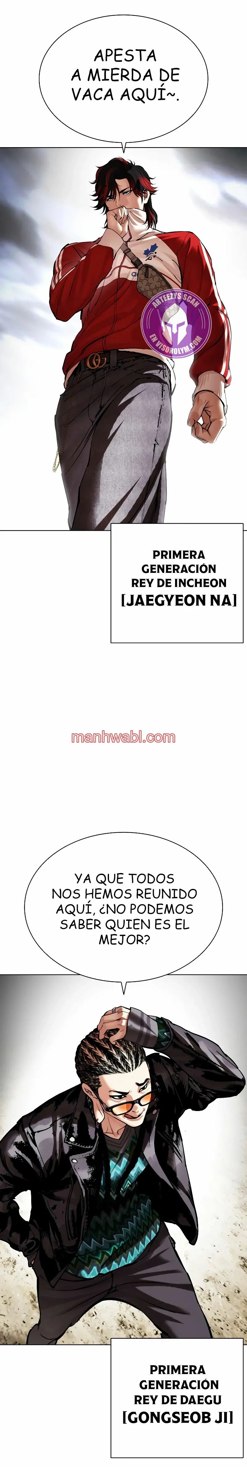 Nueva Cara - Capítulo 492_3 manhwa