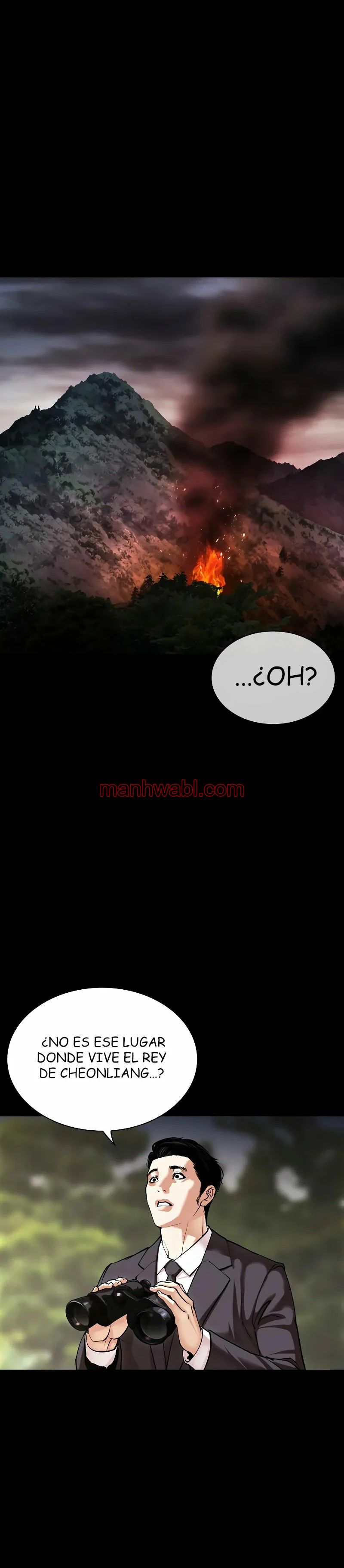 Nueva Cara - Capítulo 493 manhwa