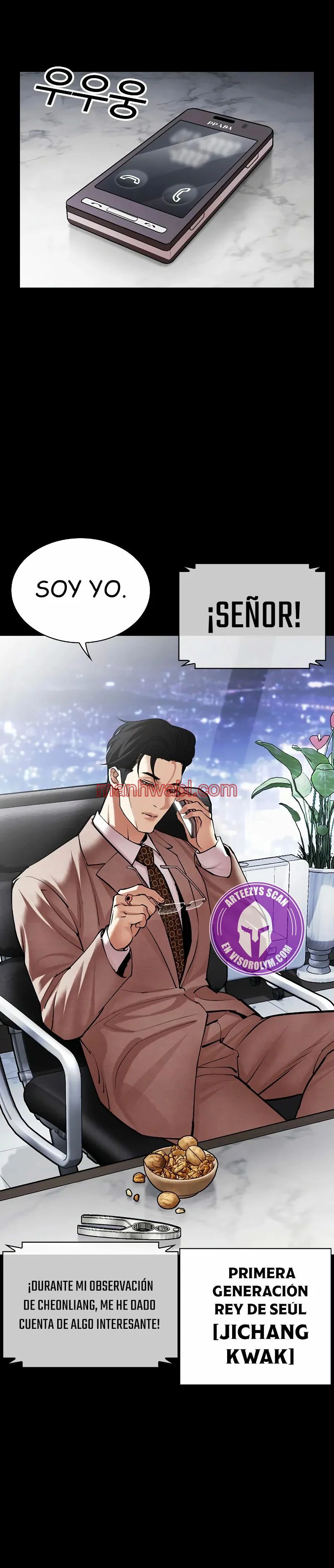 Nueva Cara - Capítulo 493 manhwa