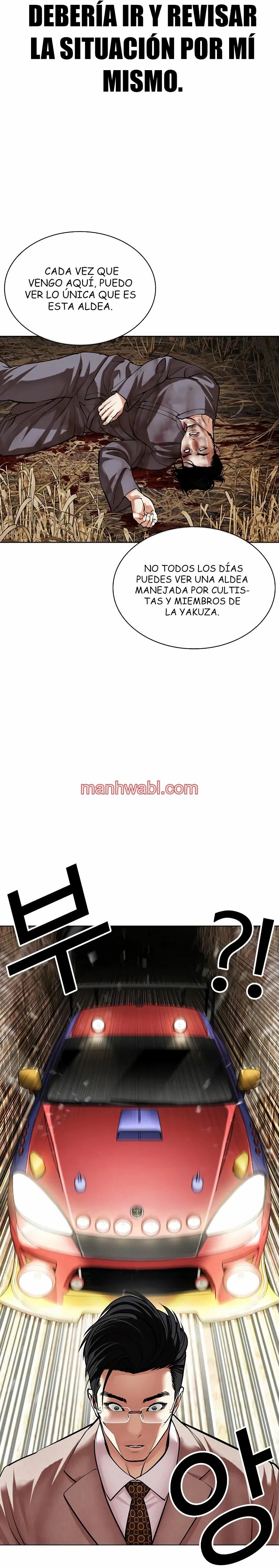 Nueva Cara - Capítulo 493 manhwa