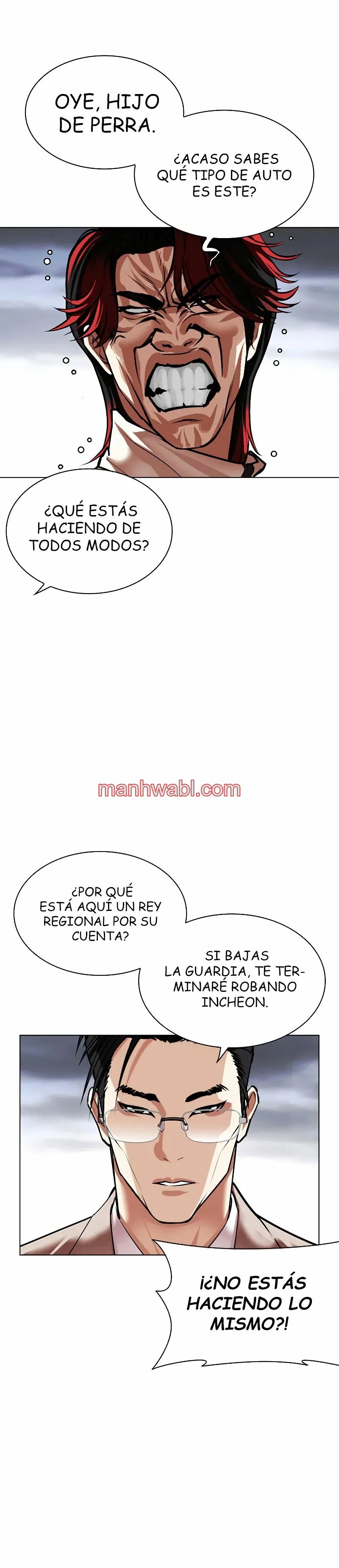 Nueva Cara - Capítulo 493 manhwa