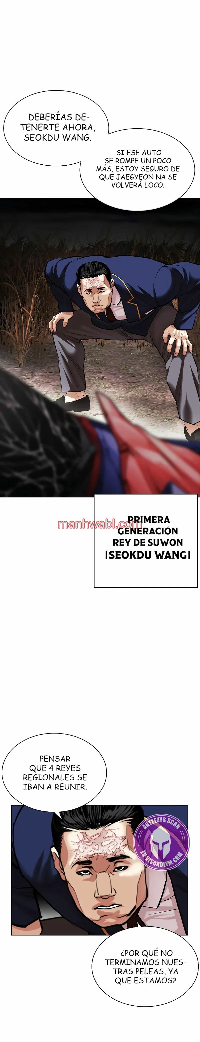 Nueva Cara - Capítulo 493 manhwa