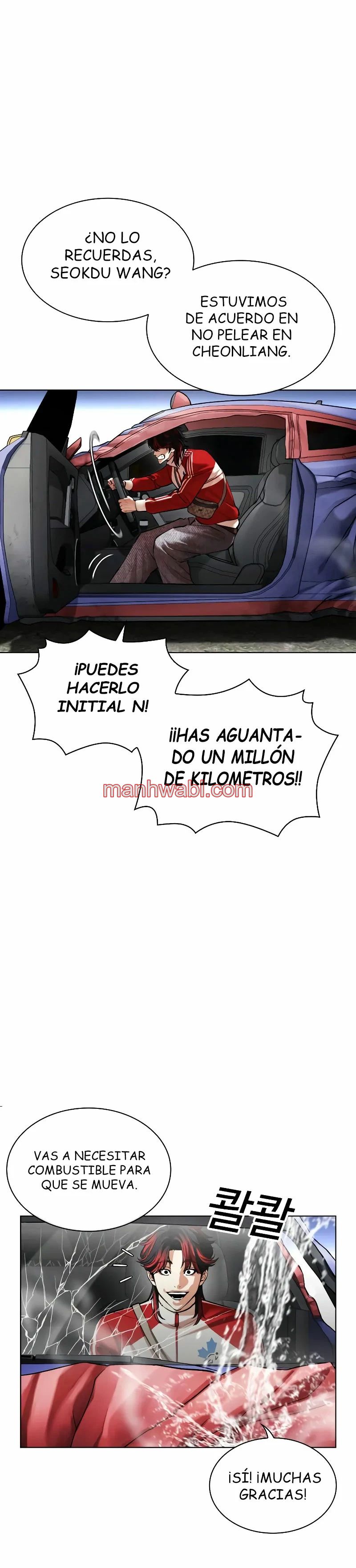 Nueva Cara - Capítulo 493 manhwa