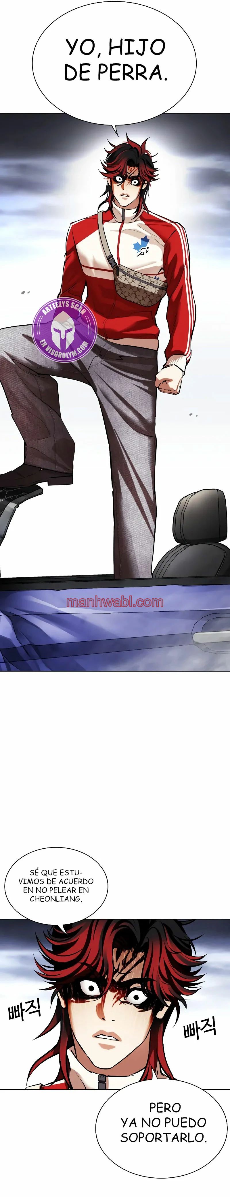 Nueva Cara - Capítulo 493 manhwa