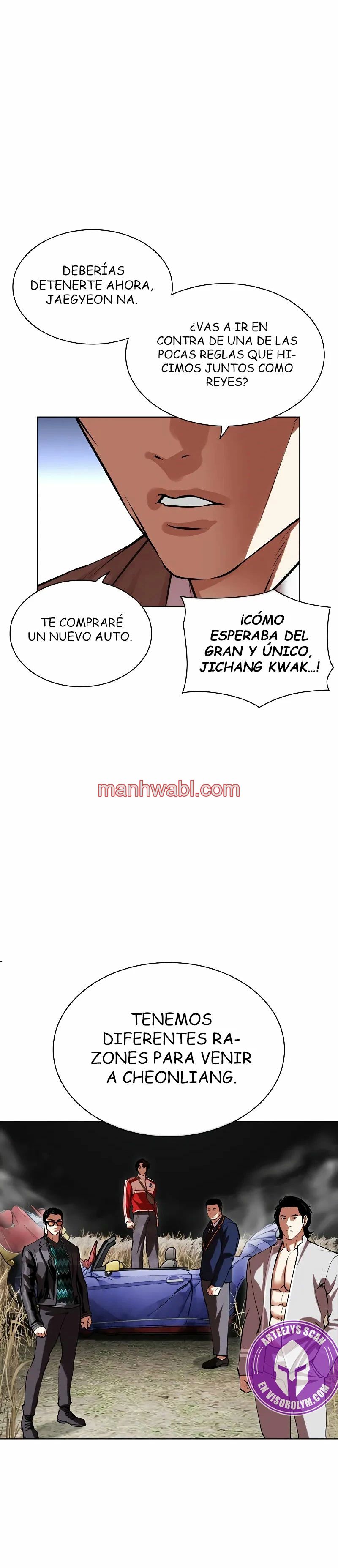 Nueva Cara - Capítulo 493 manhwa