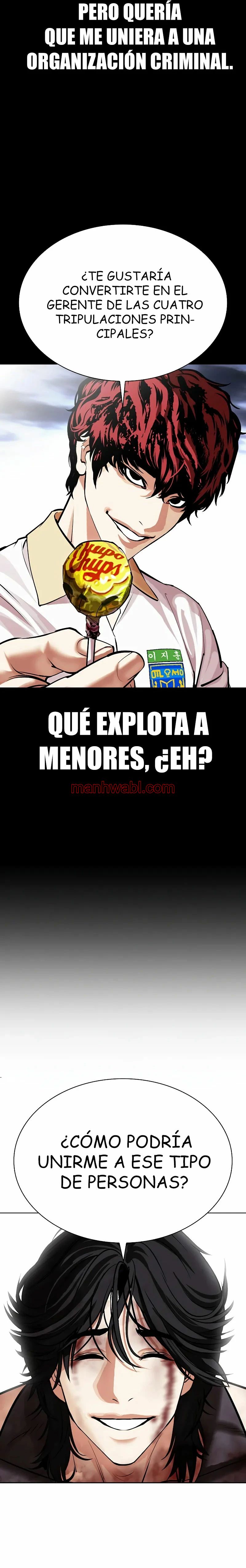 Nueva Cara - Capítulo 493_3 manhwa