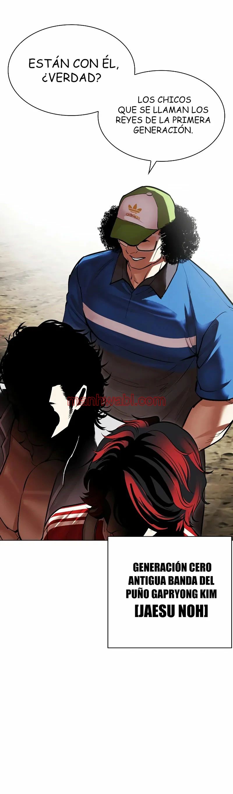 Nueva Cara - Capítulo 493_3 manhwa