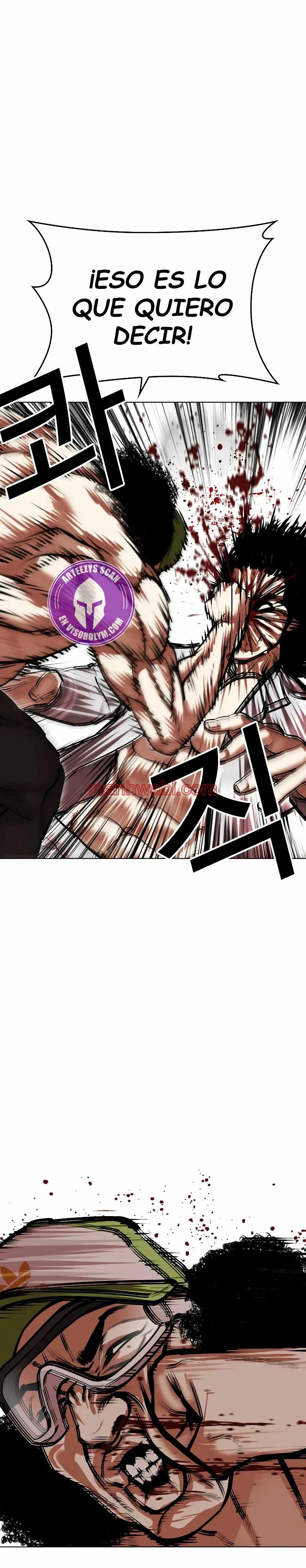 Nueva Cara - Capítulo 493_3 manhwa