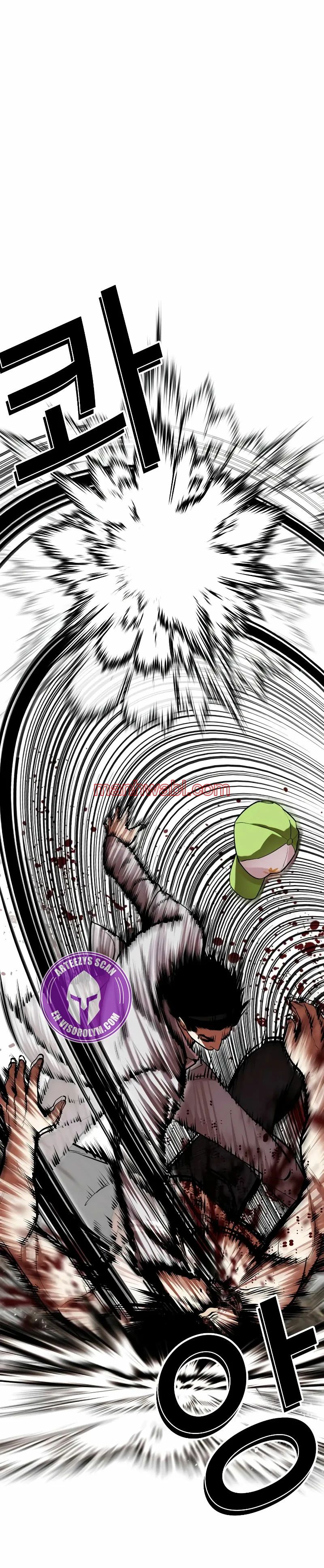 Nueva Cara - Capítulo 493_3 manhwa