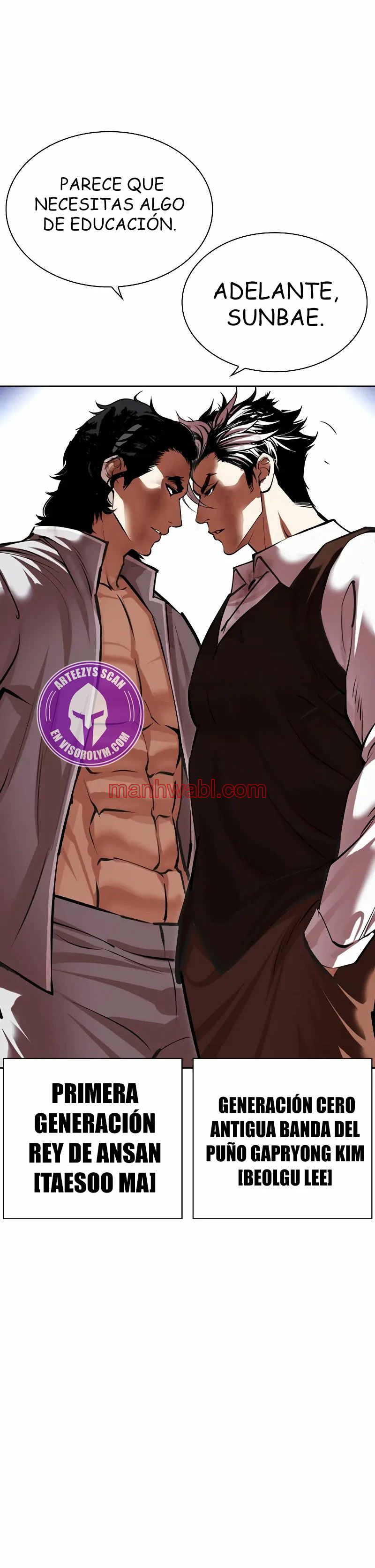 Nueva Cara - Capítulo 493_3 manhwa