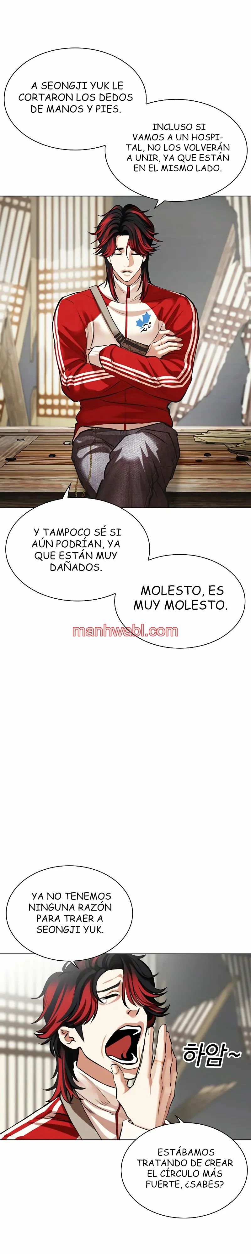 Nueva Cara - Capítulo 493_3 manhwa