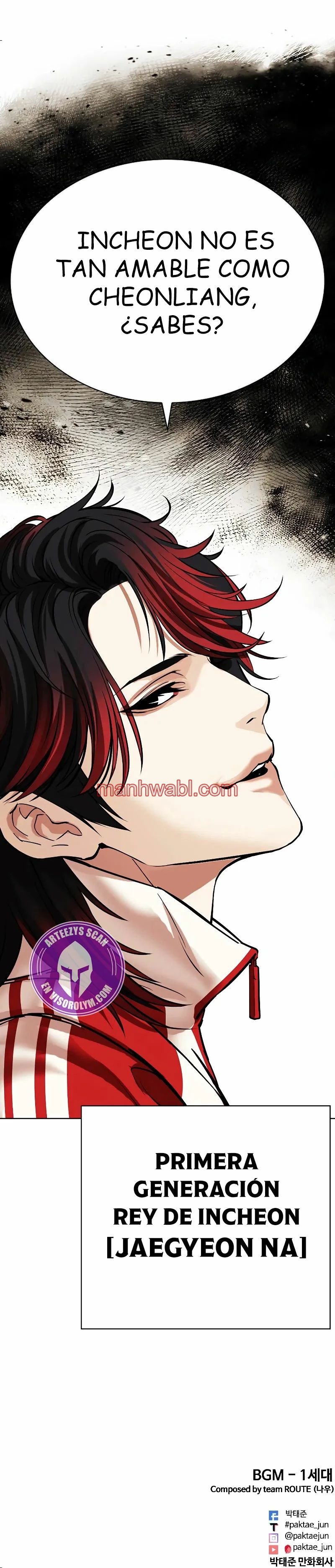 Nueva Cara - Capítulo 493_3 manhwa