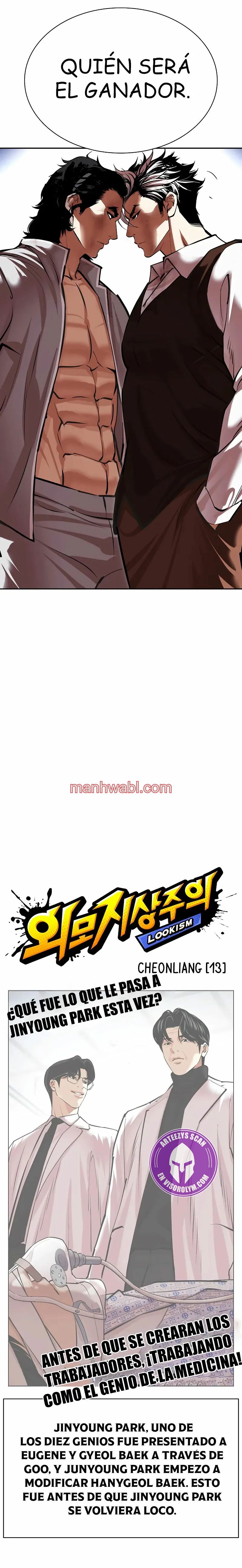 Nueva Cara - Capítulo 494 manhwa