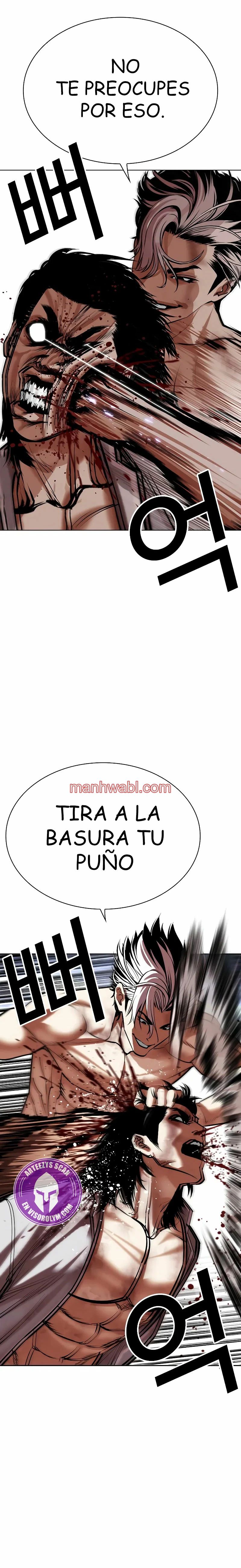 Nueva Cara - Capítulo 494 manhwa