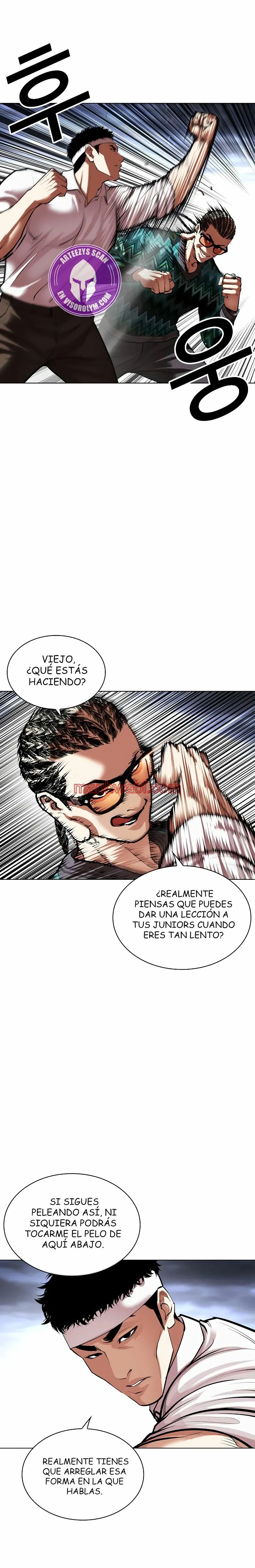 Nueva Cara - Capítulo 494 manhwa
