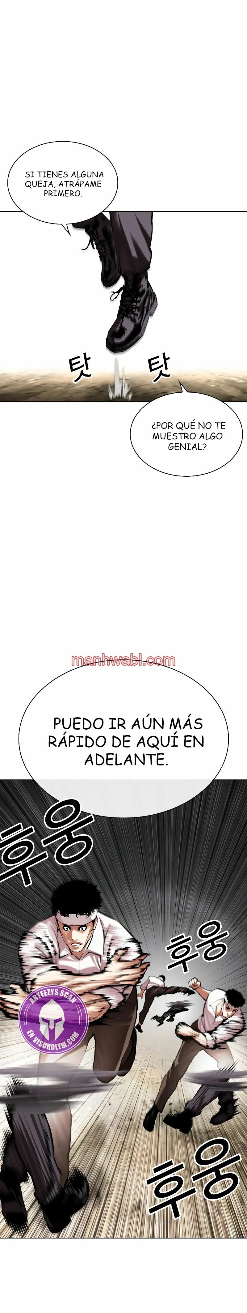 Nueva Cara - Capítulo 494 manhwa