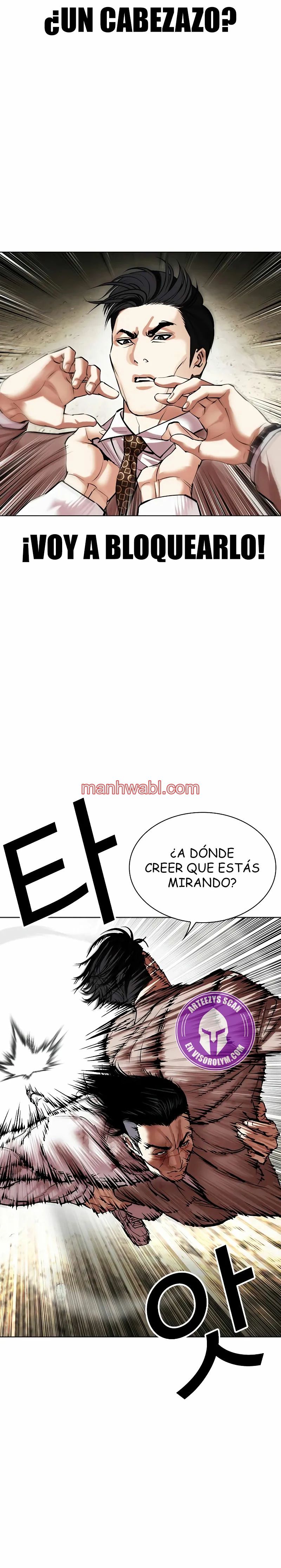 Nueva Cara - Capítulo 494_2 manhwa